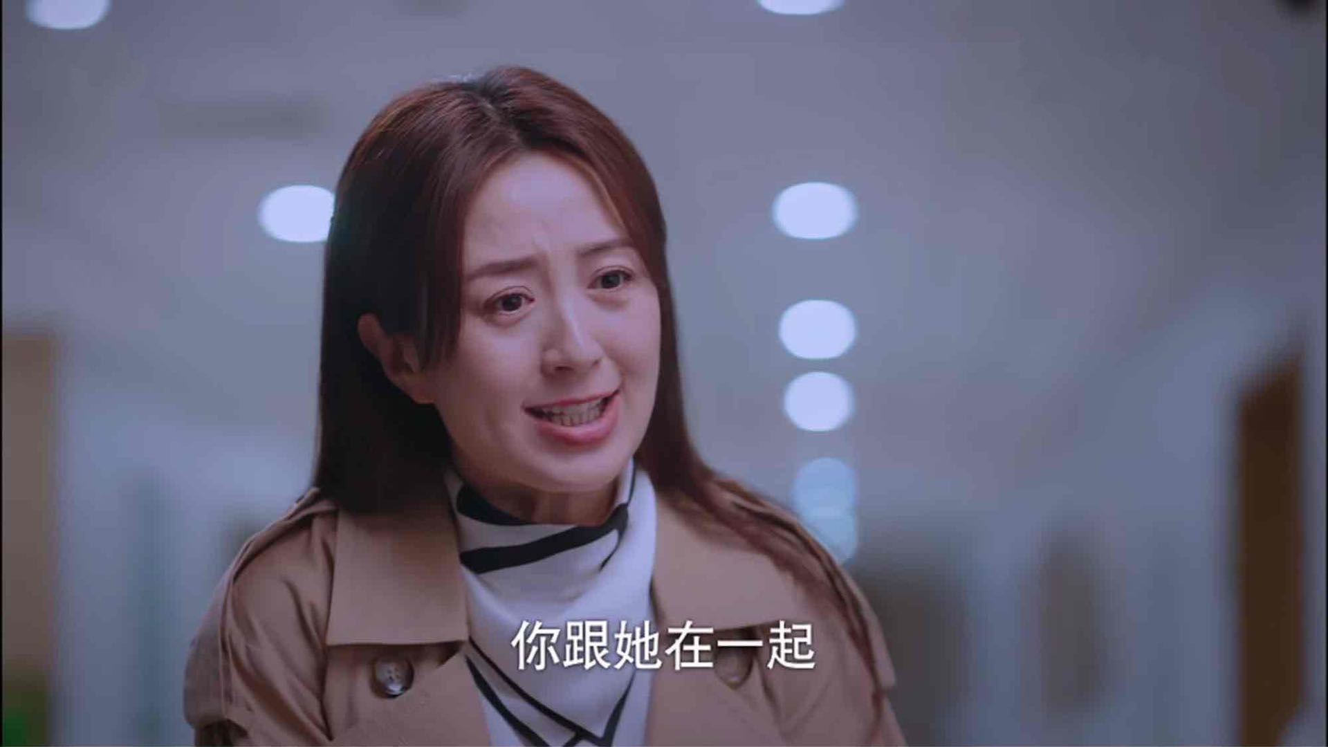 反对|《以家人之名》陈婷拍桌反对凌霄谈恋爱 挖苦尖尖家穷，凌霄当场翻脸