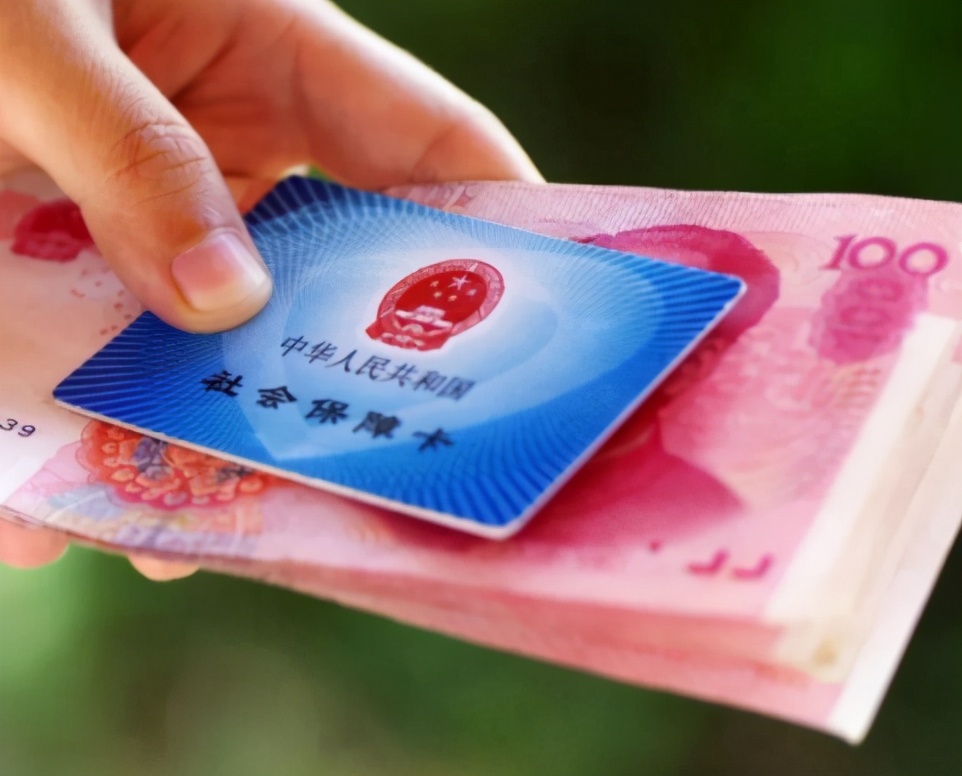 退休人员有福了，养老金17连涨时间确定，以后钱袋子又要鼓了