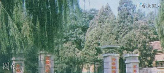 邢台清河老照片：十字路，清河中学，甘陵市场 ，烈士陵园