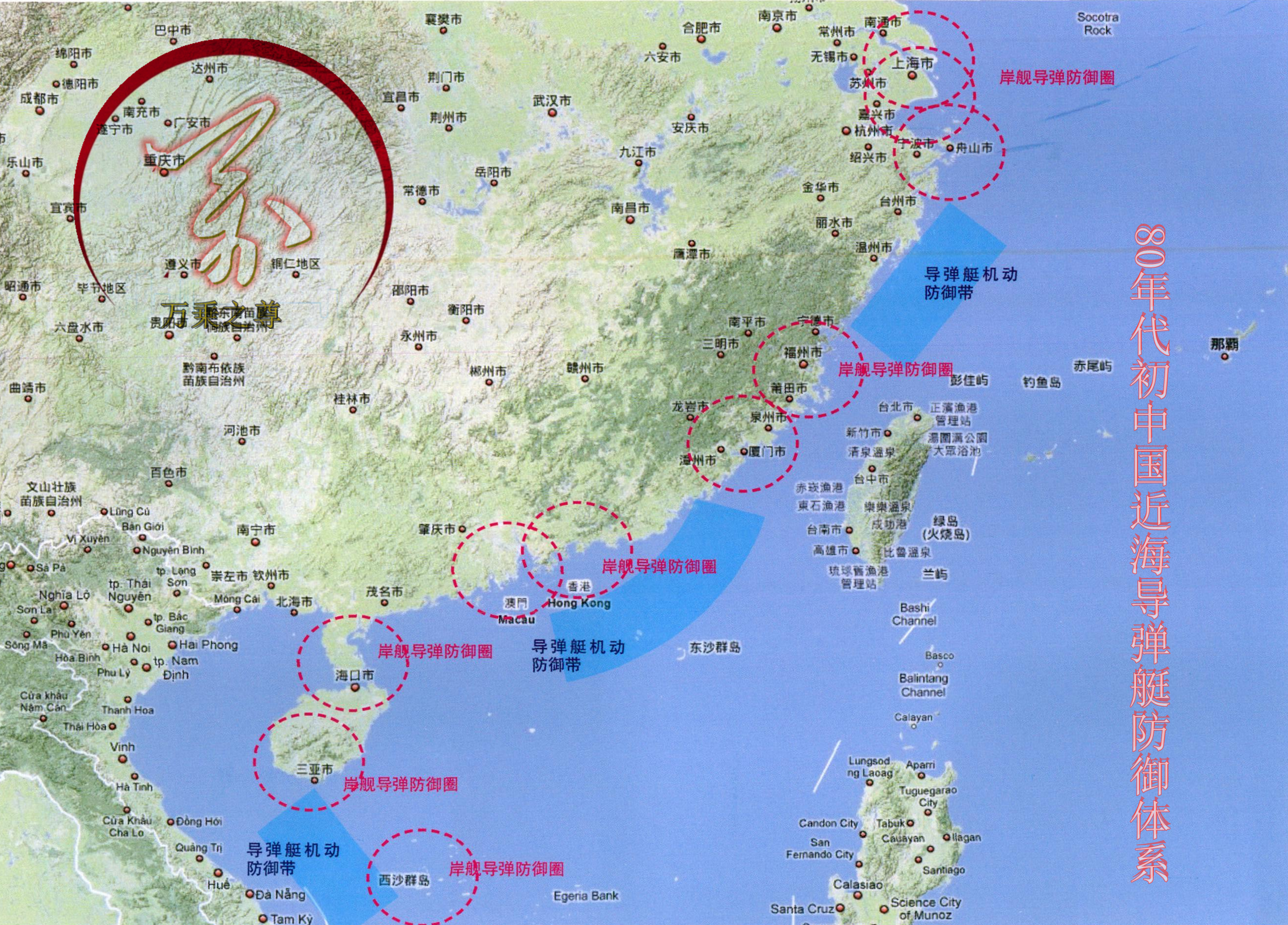 一亿元一艘造了60艘却成了鸡肋，中国海军022导弹艇的兴衰与重生