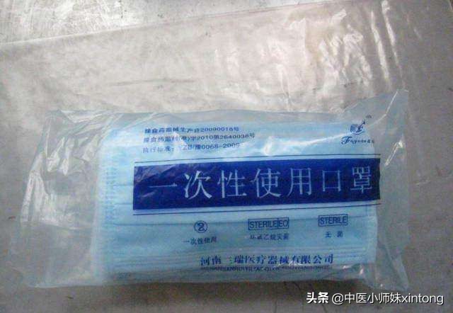 Ten Doubts: The Most Complete New Coronary Prevention Dafa