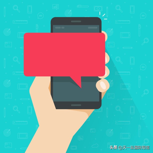 2021年短信营销效果如何