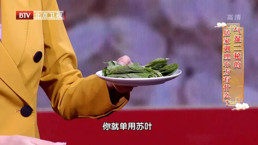 多吃香蕉能通便？ 可能會更�堵�！ 試試這五招，讓你排得舒暢