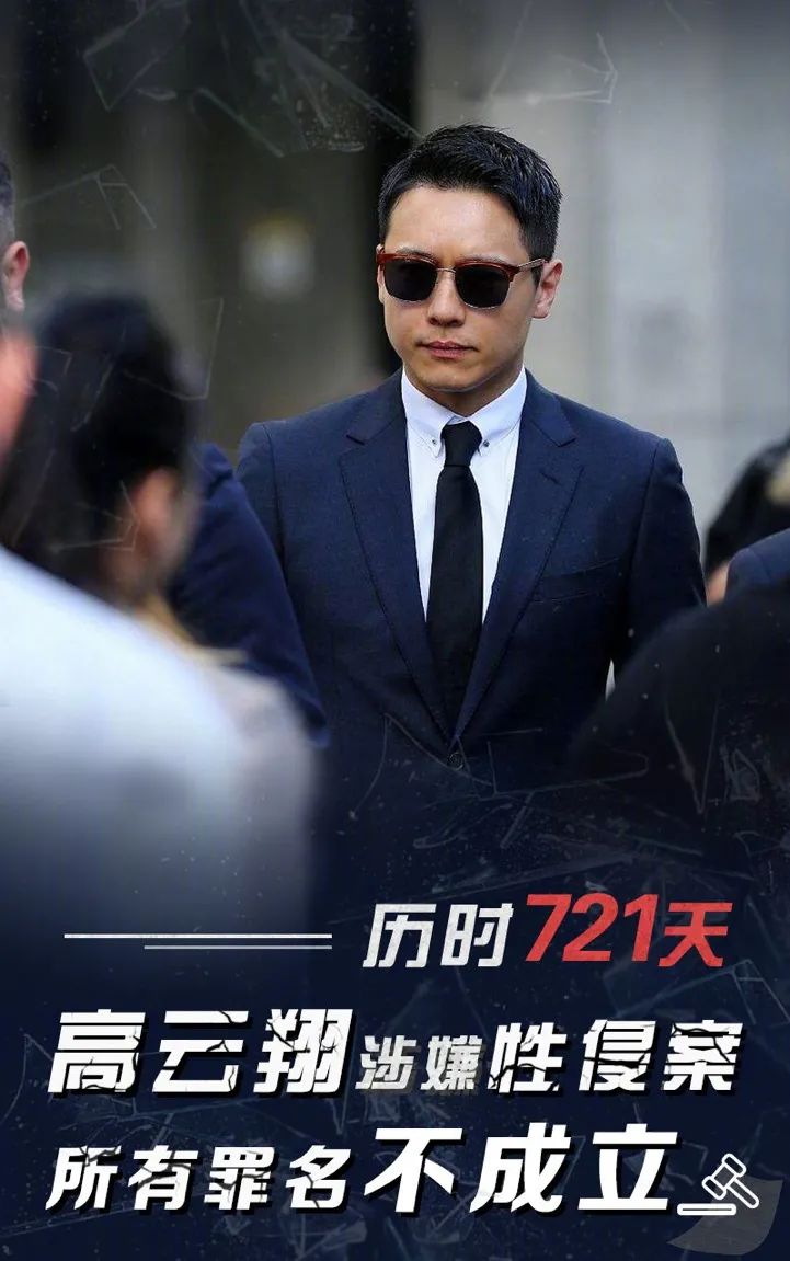 为前夫买单的女明星们