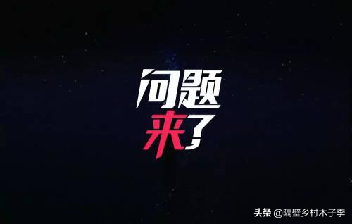 淘宝无货源店群玩法是不是骗人的？（解读篇）