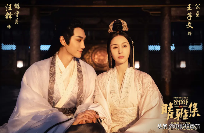 这部引起郭敬明粉丝狂欢的电影，却是12月电影院