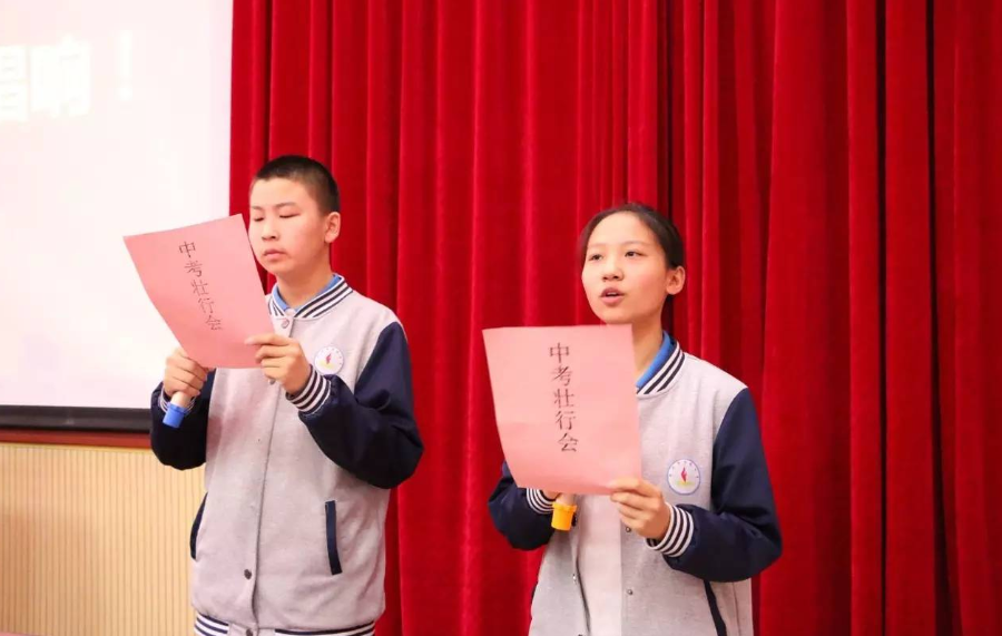 中考迎來“新調(diào)整”，2022年或?qū)⑷鎸嵤?，家長表示難以接受