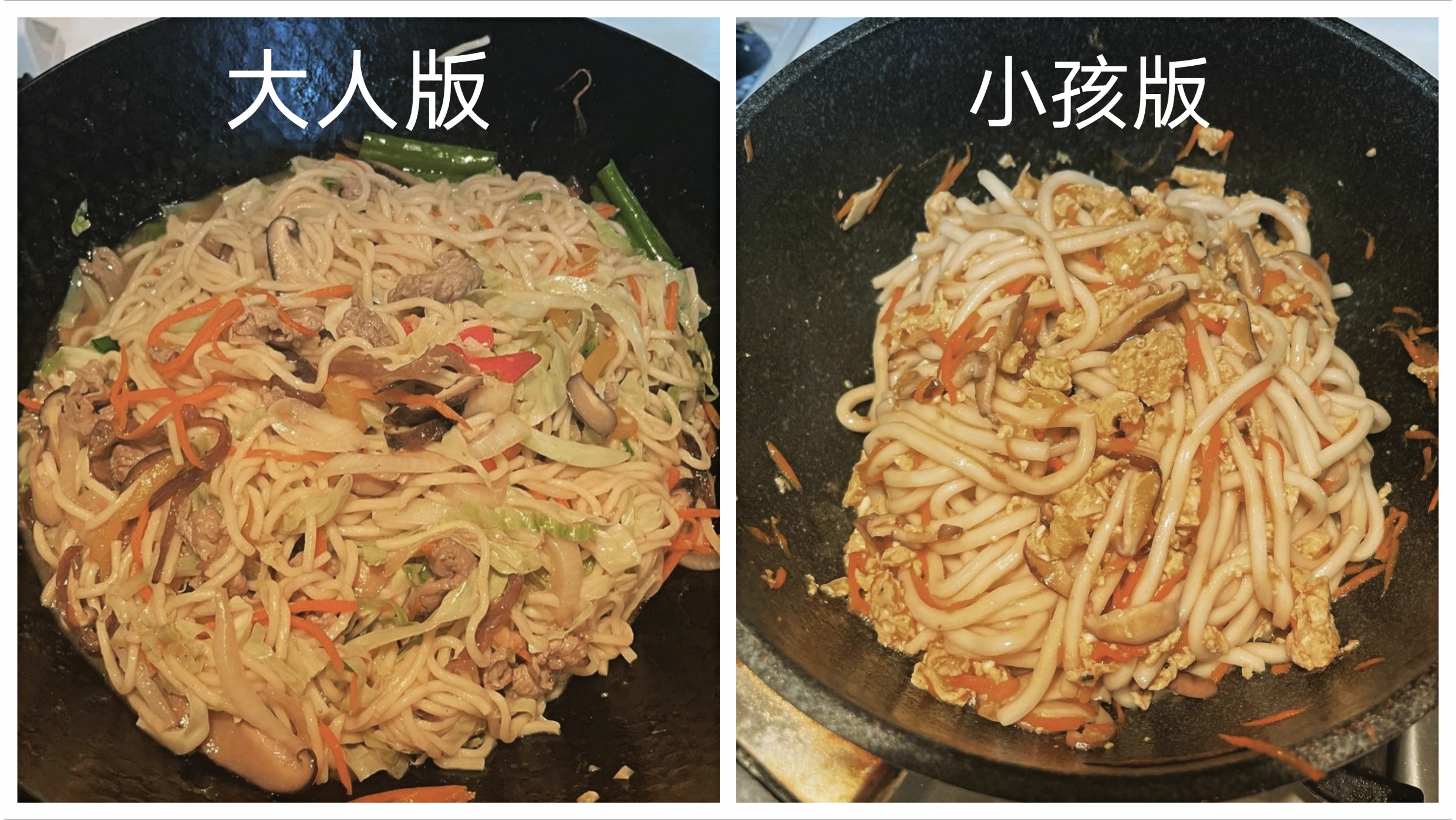 林心如上课不忘下厨，用课间十分钟上菜，做大人小孩不同饭太辛苦