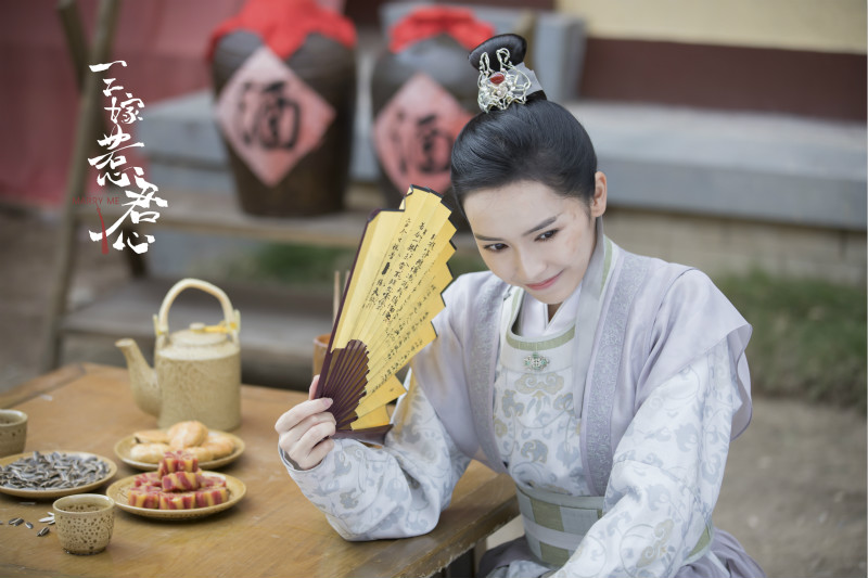 《三嫁惹君心》熱播：劉一曈上演古代女子追愛記