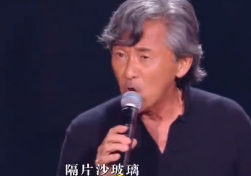 大湾区晚会终于不再流量当道，王菲不在C位，赵丽颖镜头一扫而过