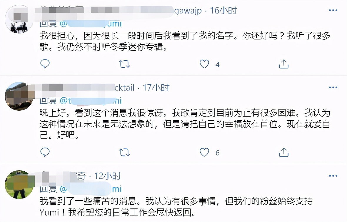 Day female star meets with the president often thes state 72 years old cruel, be beaten up by golf lever, police already got involved investigation