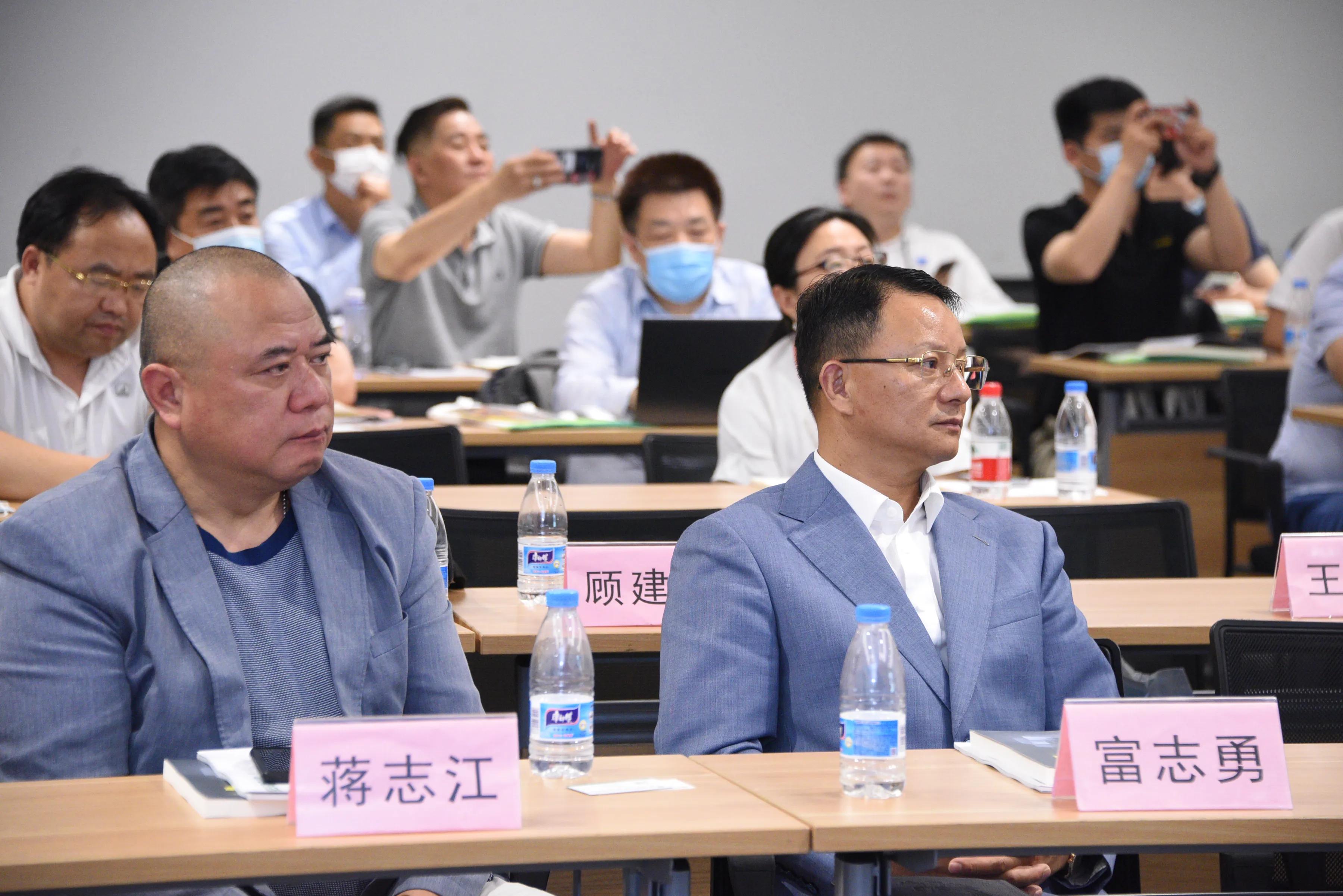 2021建筑垃圾管理處置高峰論壇在滬成功舉辦
