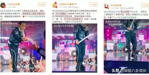 我真替他捏了把汗