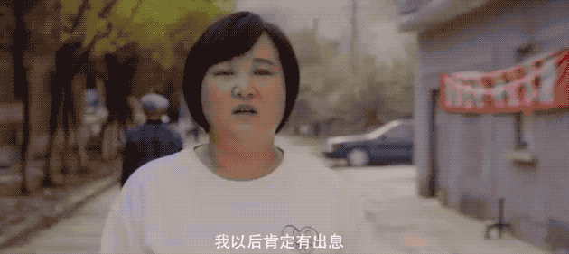 票房|打磨近3年，票房破26亿 《你好,李焕英》细节看懂了更催人泪下