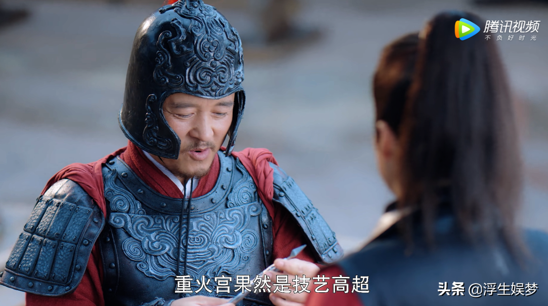 《月上重火》揭秘江湖各门派收入来源，各大C