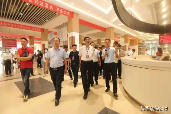 2020年国际亳州中医药博览会暨第36届全国亳州中药材交易会