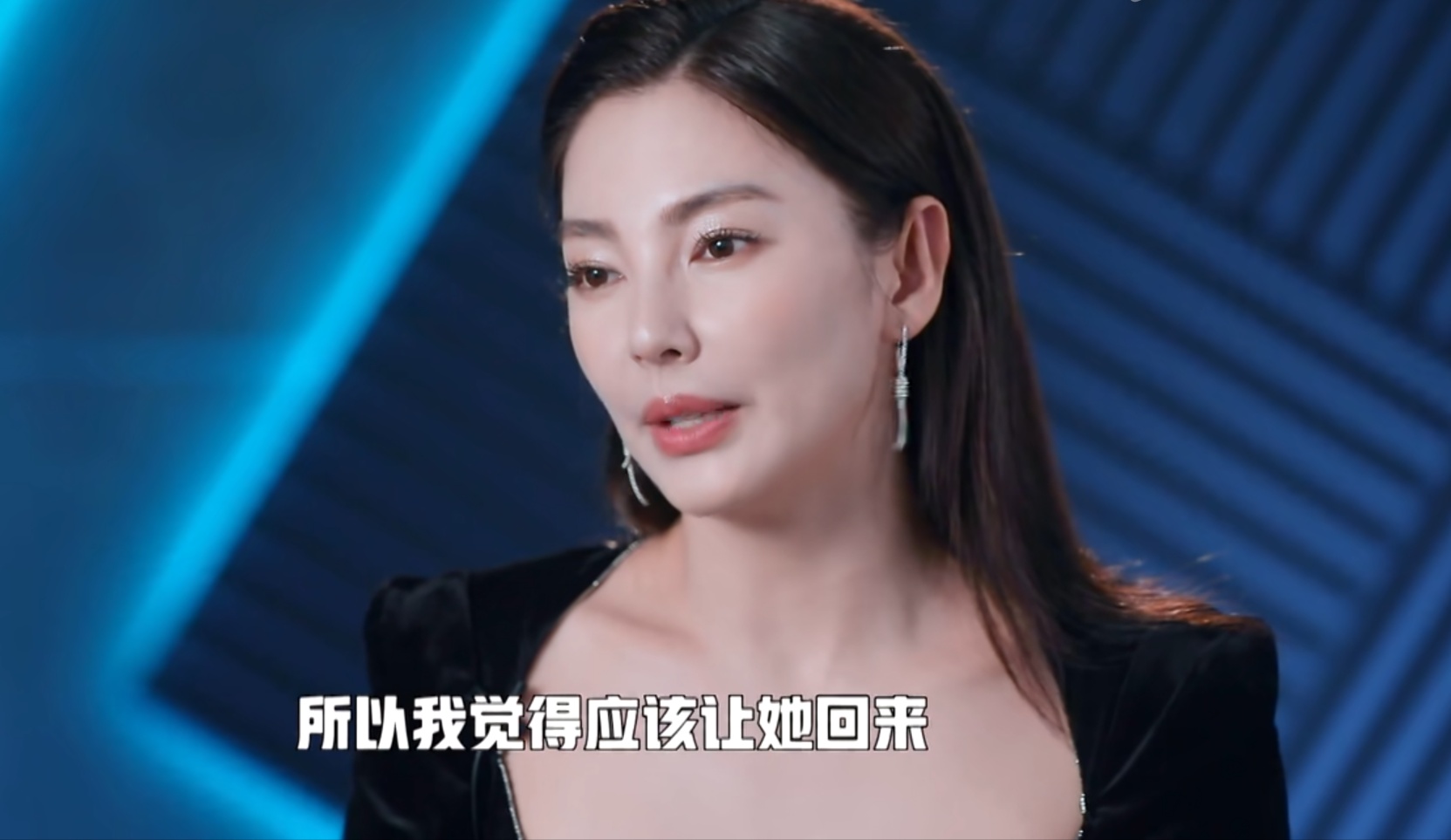 张雨绮：我想把思文复活！罗永浩：那还我周奇墨，否则下期不来了