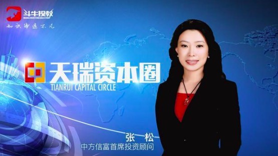 天瑞视点：除了医药，还有没有值得关注的板块