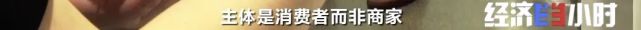 欠费12亿！突然宣布：全部停业