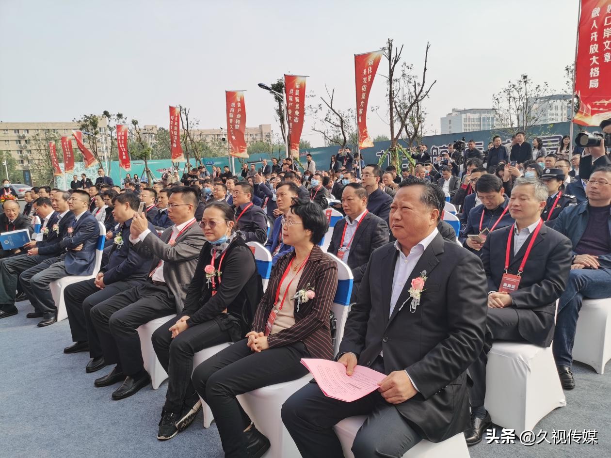 九江航运交易中心正式开通运营