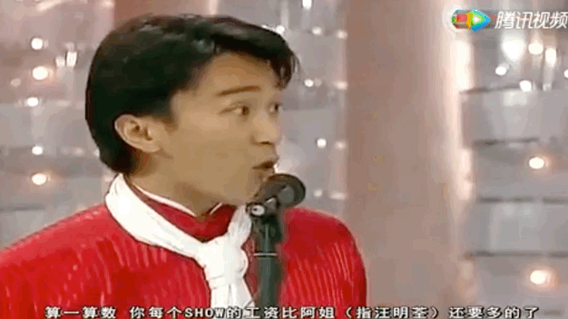 那些年，TVB颁奖礼场场都是神仙打架，哪像如今