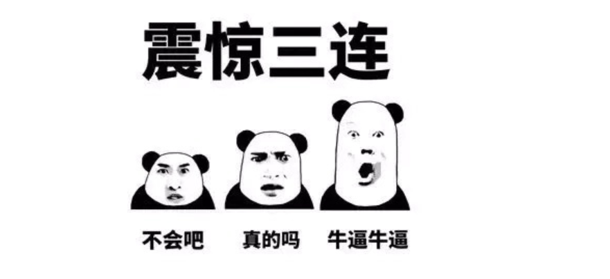 手机地图app详细对比，高德VS百度到底谁更衬用户的心？