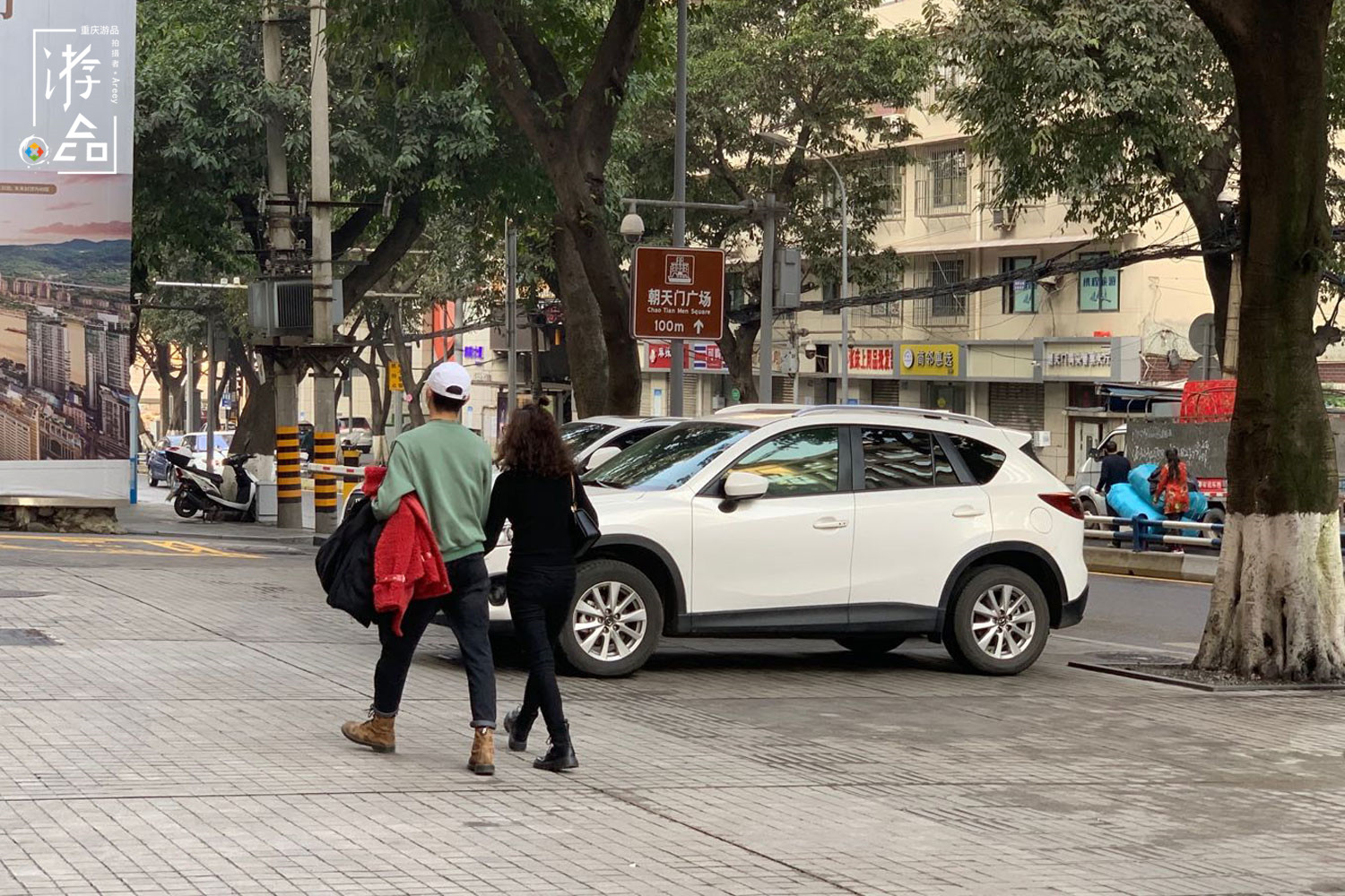 重庆方言紧到说：不至于三个字，可以表达反对，还能扑灭怒火