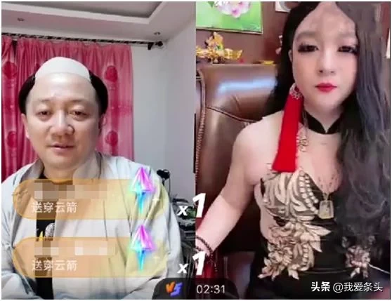 赵本山徒弟“炫富”生活曝光，豪车争相斗艳，