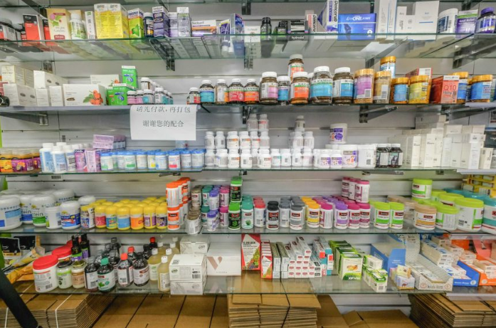 澳洲奶粉滞销代购店倒闭，澳媒：疫情影响中国人的消费方式