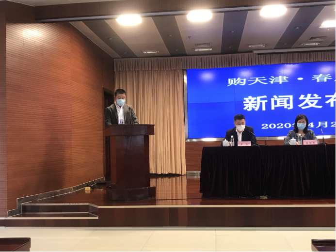 政府、银行、大V、户外大屏一起喊话天津人：吃火这家餐厅