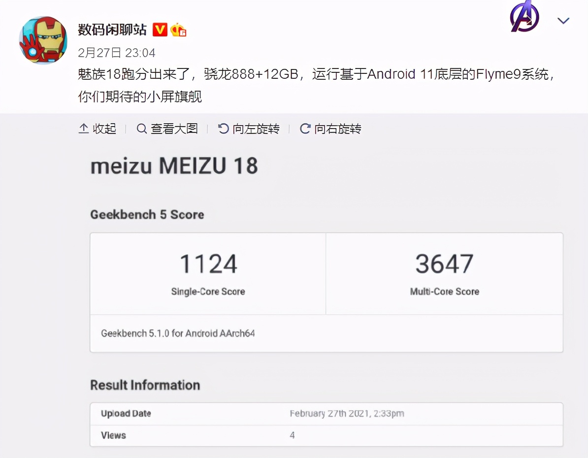 Mark matchs 2K 120Hz screen! Evil spirit a group of things with common features 18 affirm: Friend of these window evil spirit cannot refuse