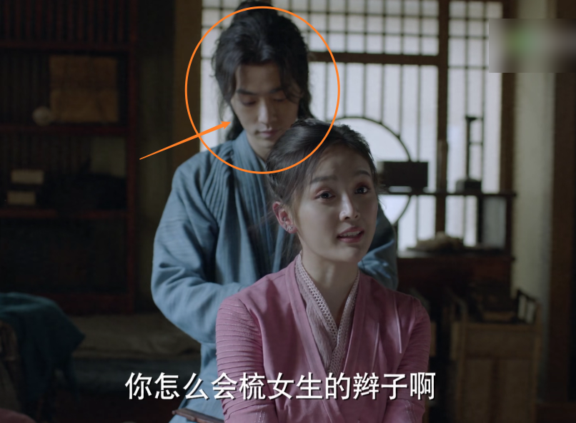 Xiao Zhan helps Wu Xuanyi make up braid, camera lens close-up his hand department action, this gimmick is afraid of is to had drilled