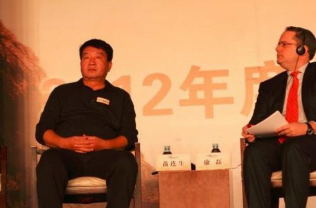 前河北首富苗連生：負(fù)債150億，