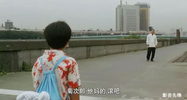 怪大叔+小正太的神奇组合，这是最合适夏天看的