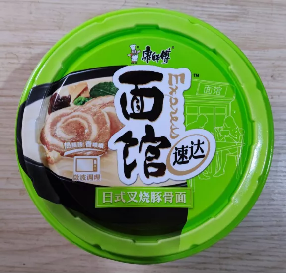 探店丨方便面价格逐年上涨,2元和20元有何差别?