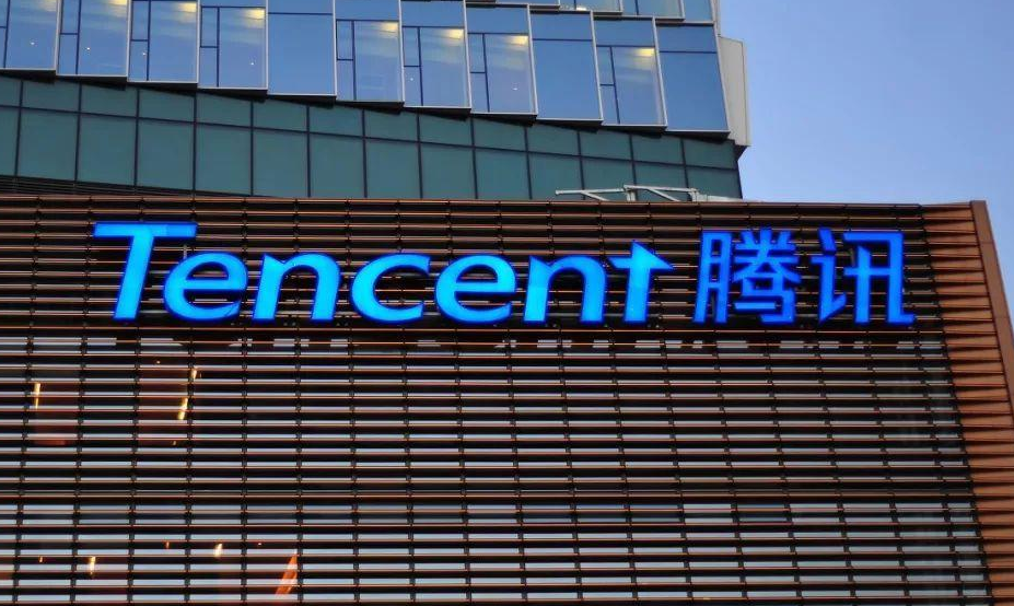腾讯年报刷屏网络，每日盈利堪比“印钞机”一年净利润1227亿