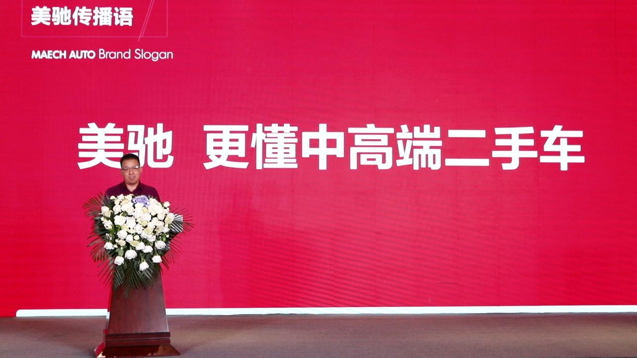 大河报汽车网