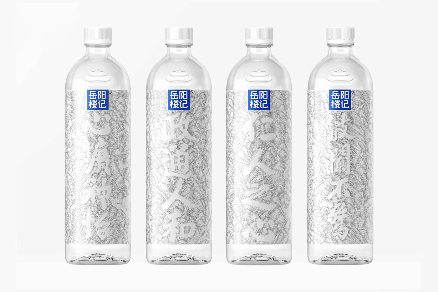 传统文化回归！不止哪吒，还有这些包装设计