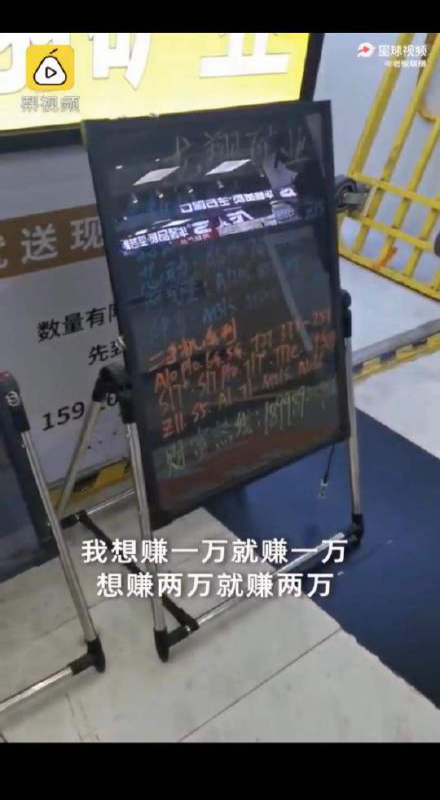 科普文：比特币行情惊险万分，有人损失惨重，有人却可以旱涝保收