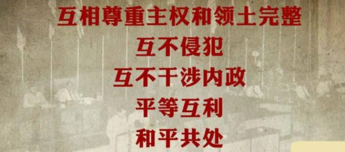 1962年中印战争：困扰毛主席十天十夜，没想通印度为何打中国