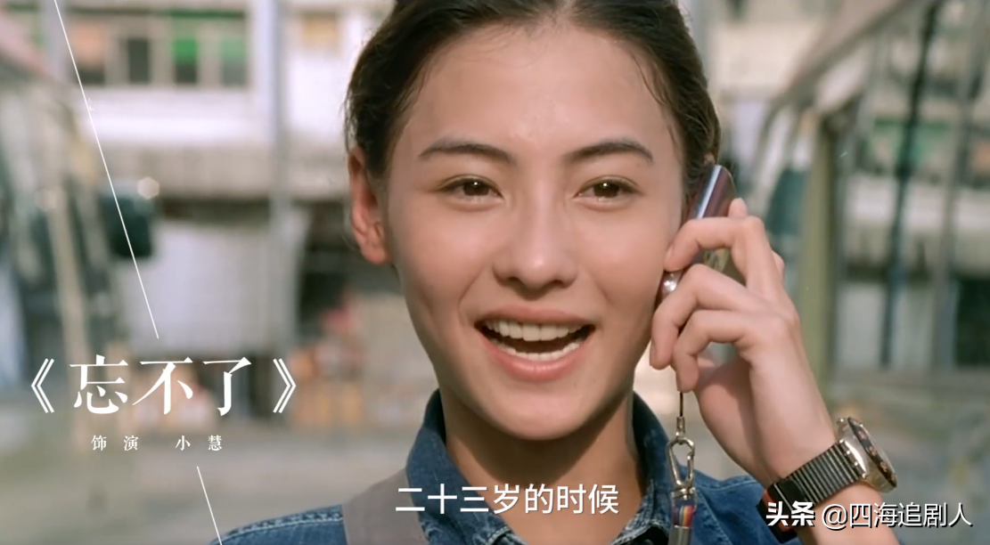 9岁时父母离婚，张柏芝坦言她的人生，得到与失去都太快了