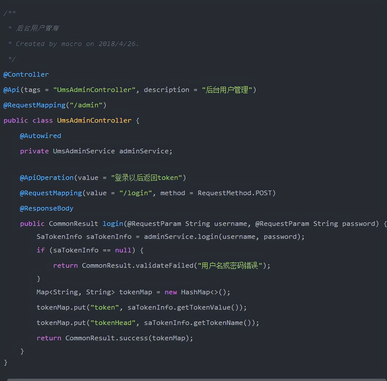 再见Spring Security！推荐一款功能强大的权限认证框架