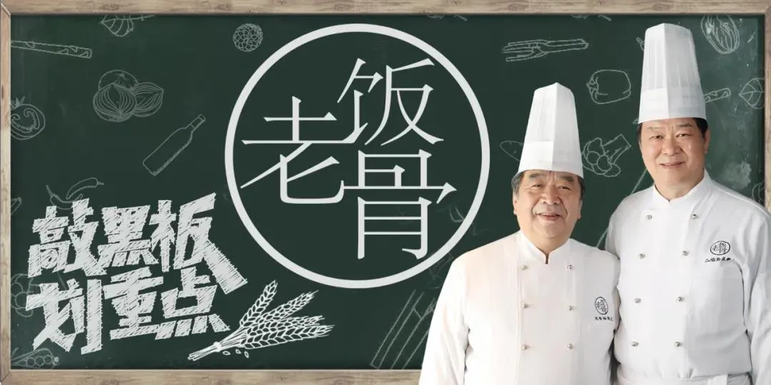 天猫美食新品牌创造营10大热门赛道，解密你不能忽视的年轻商机
