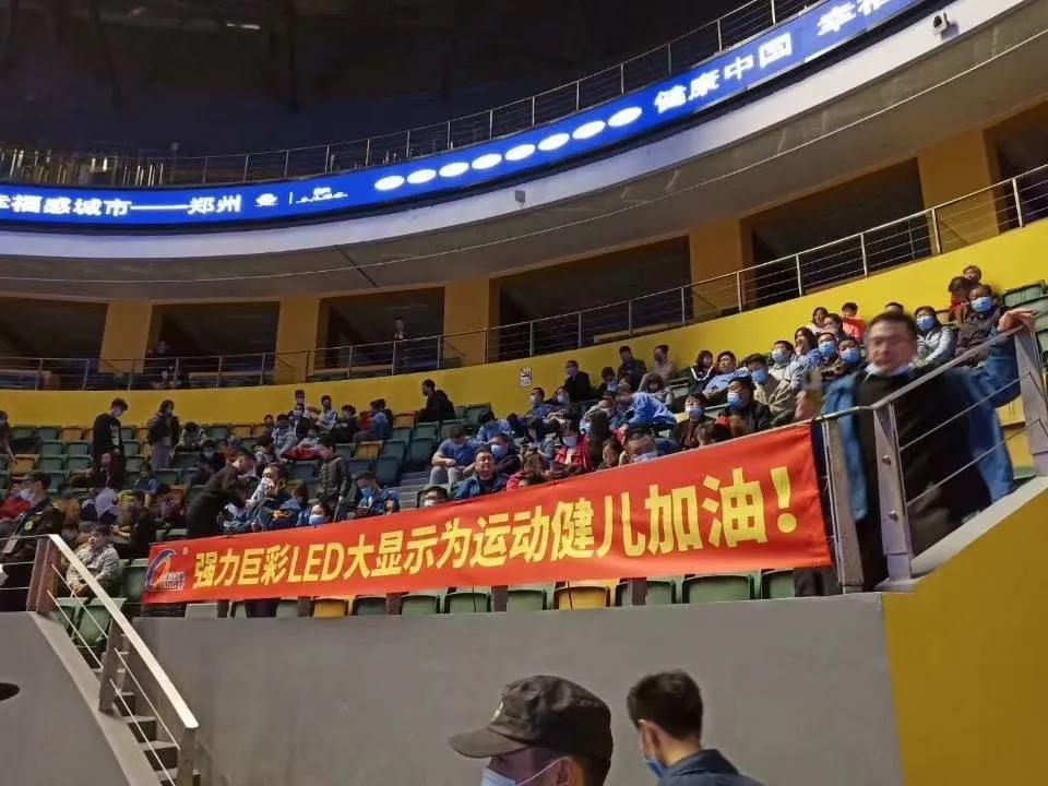 2020国际乒联总决赛火热开赛，强力巨彩邀您见证精彩