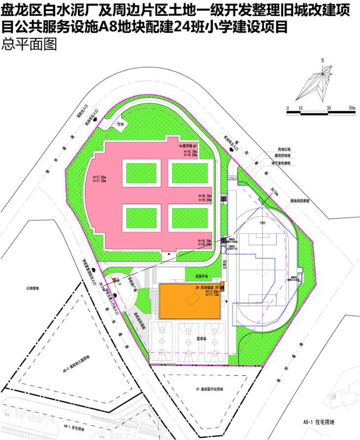 昆明御龙半山配套24班小学过规，是不是盘龙小学分校恐怕待定