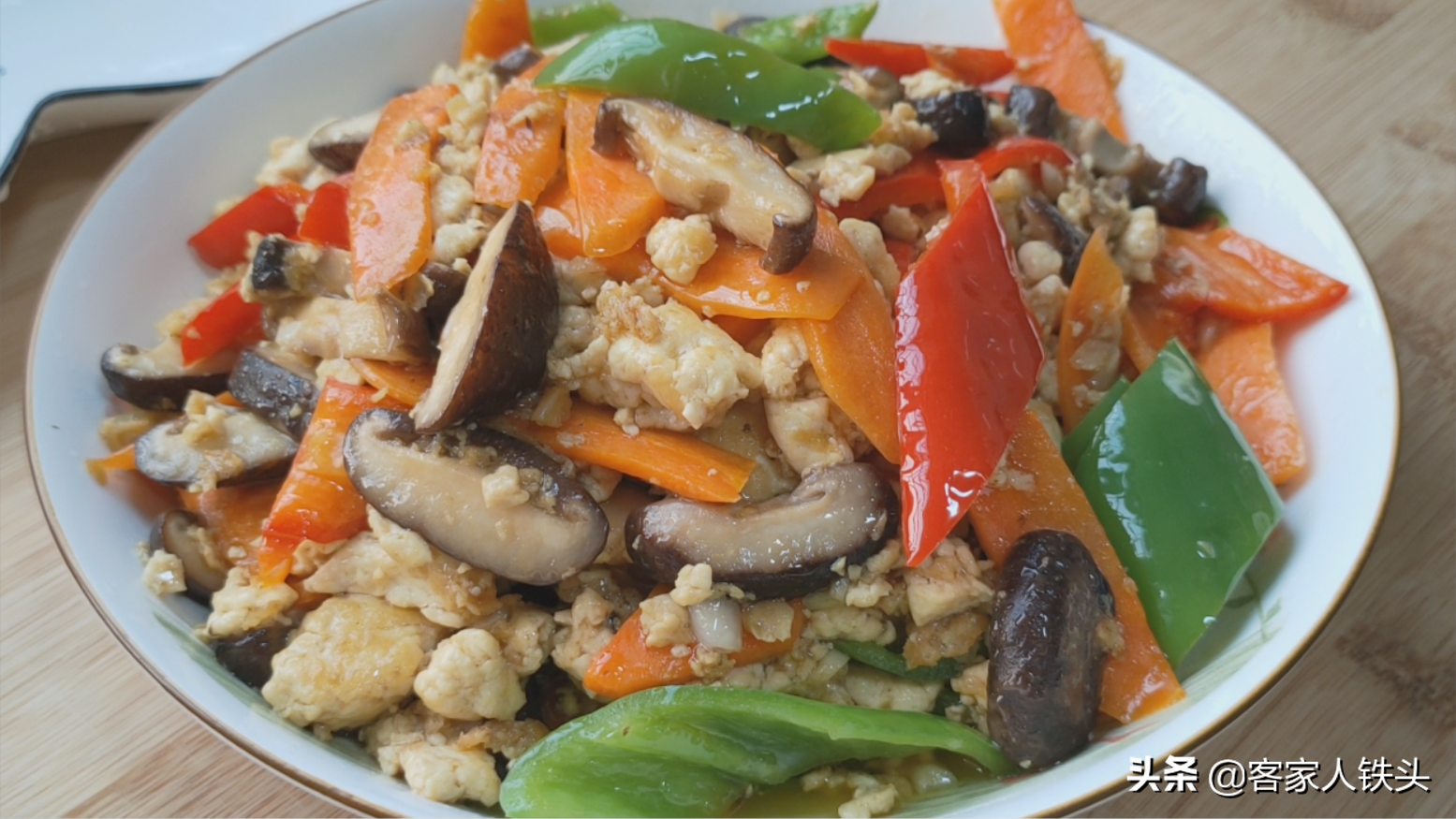豆腐不要红烧了，加1把香菇这样做，好吃又下饭，大人小孩抢着吃