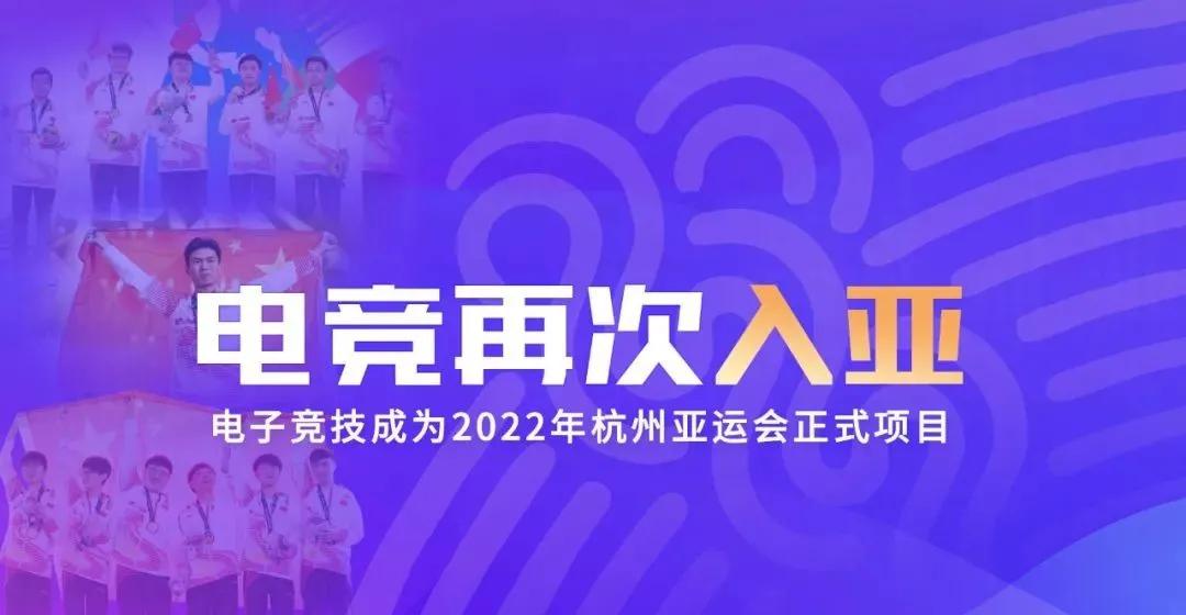 “狠人”潘婕：LGD是不可战胜的，电竞行业也是