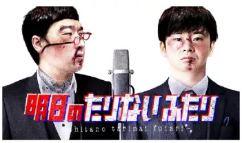 日本视频平台战报:收费配信市场规模达3973亿日元 Hulu居本土首位