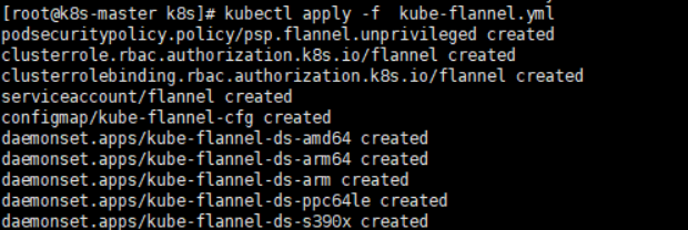 K8S云平臺部署過程說明