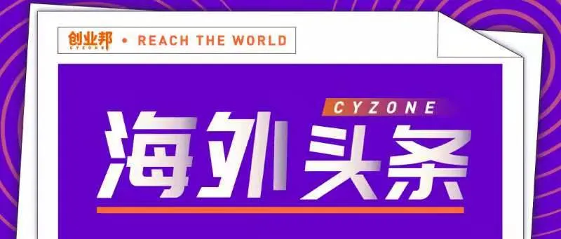 21日本最热门ipo 双胞胎创立乙女向游戏公司 3 4员工是女性 创业邦 Mdeditor